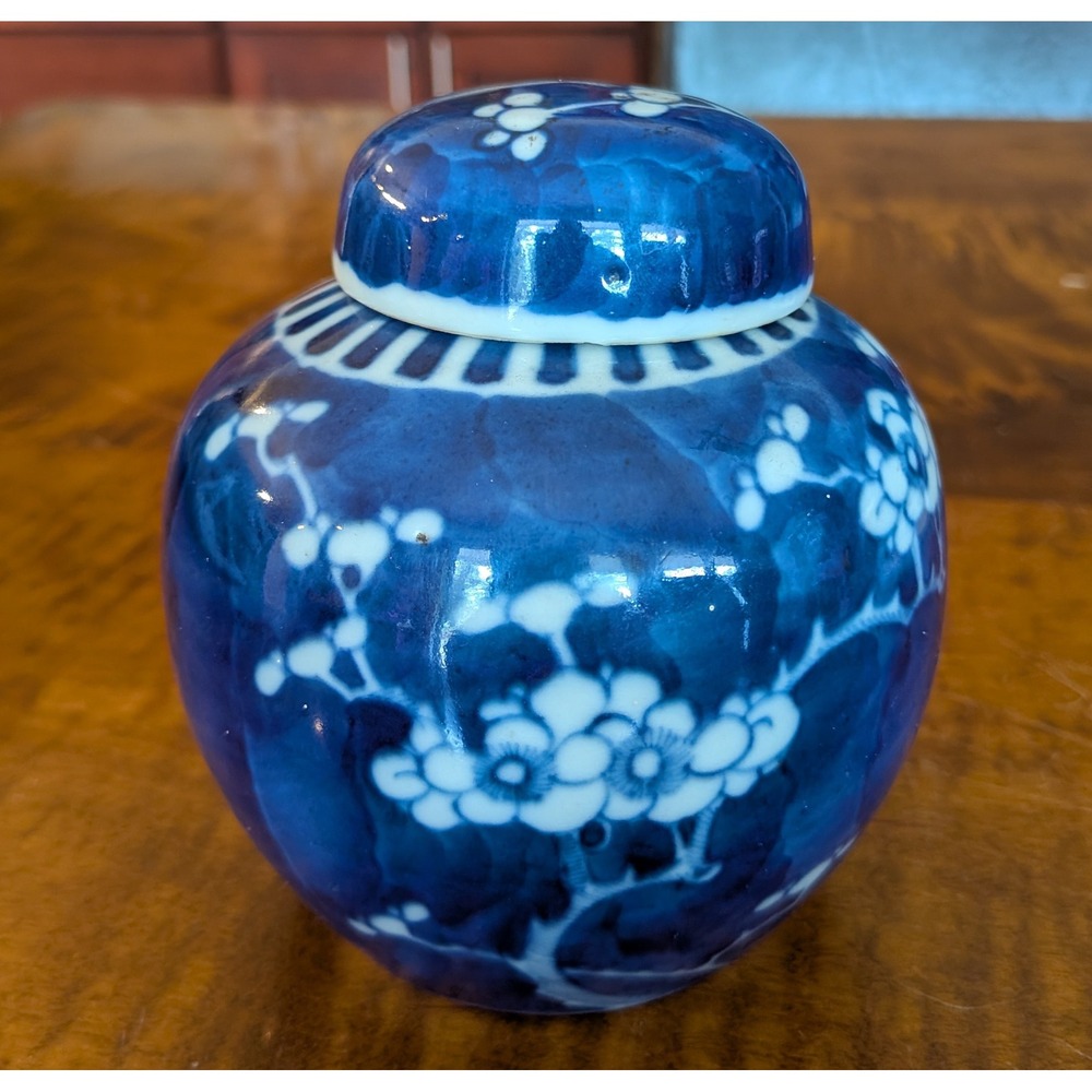 Chinese blue & white ginger jar in Prunus blossom design